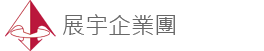 中小企業